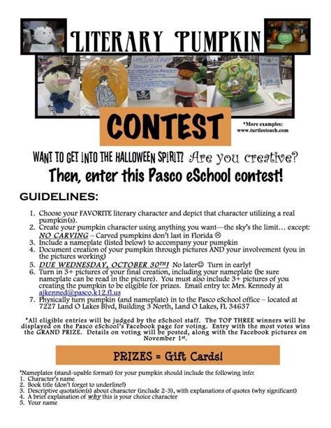 How to Set up Contest Rules. Step.